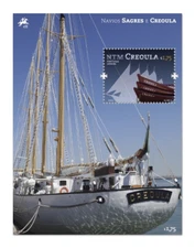 Portugal - Creoula Ship (MS)