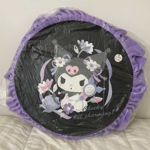 Kuromi Cosmetic Mood Circle Seat Cushion