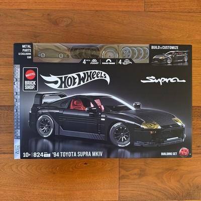 Mattel Brick Shop Hot Wheels Elite Series '94 Toyota Supra MKIV Building Set