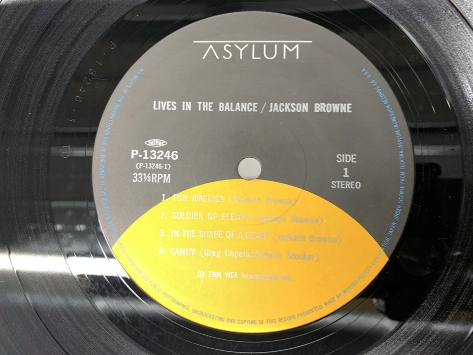Jackson Browne Lives In The Balance Japan LP OBI [59275ER] - Image 2 of 2