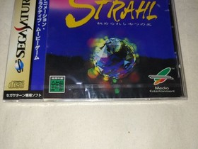 Unopened STRAHL Sega Saturn Japan Import Free shipping FedEx DHL T-20501G