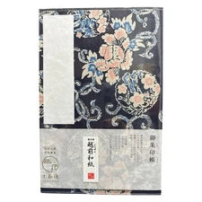 Japanese Traditional Paper Echizen Washi Goshuin book / Sarasa Garden Pattern