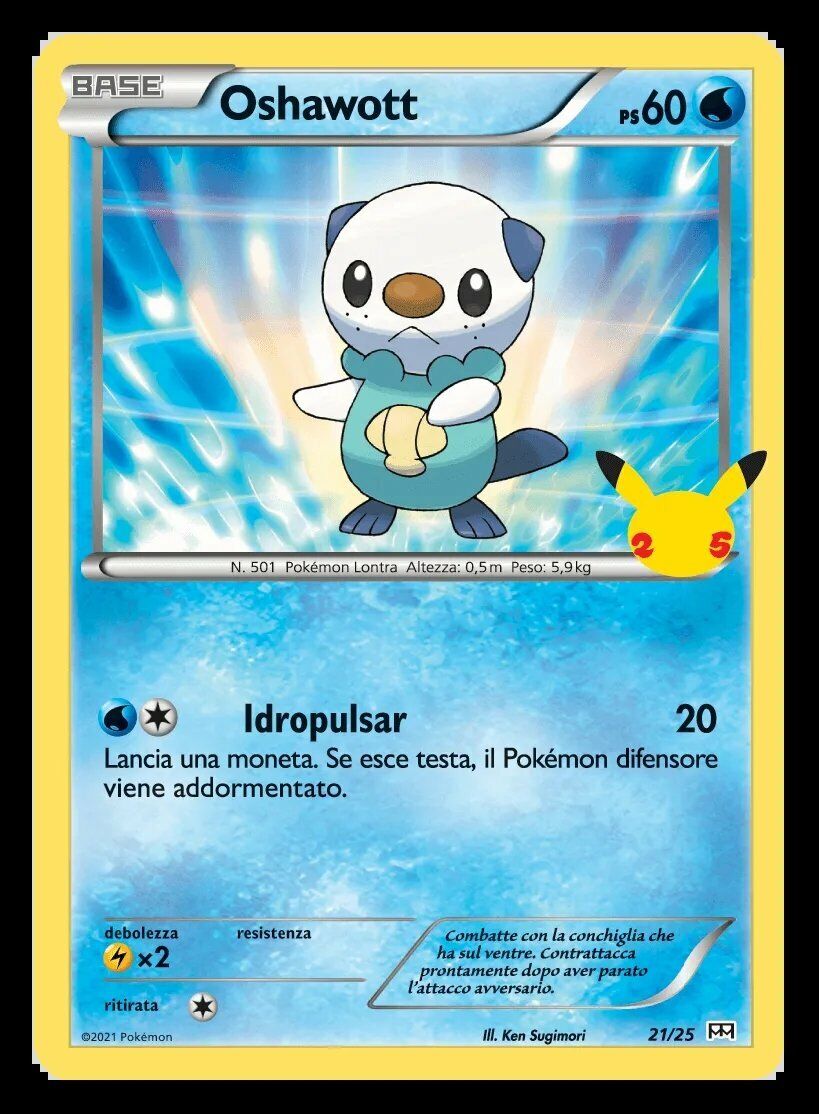 McDonald's (ITA) 25th Anniversary Pokemon Cards, Enter and Choose Card