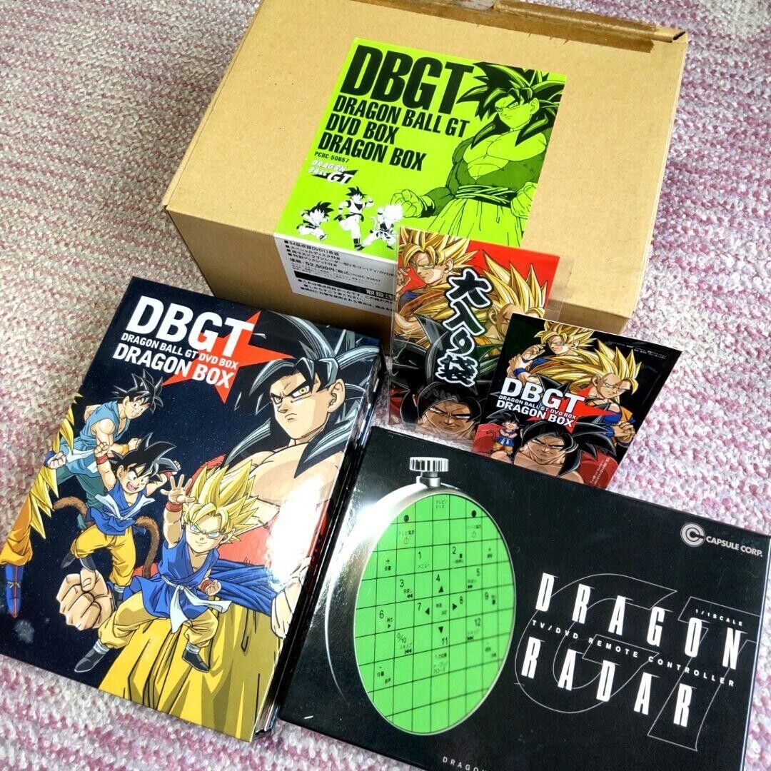 Dragon Ball GT Dragon Box DVD Box Limited Edition Very Rare