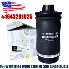 OEM Rear Air Suspension Spring Bag For W164 X164 W166 X166 ML 350 GL450 GL GLE