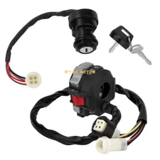Start Stop Switch & Ignition Key Switch for Yamaha Pro Hauler 1000 Terrapro 350
