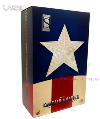 Hot Toys 1/6 Mms205 The First Avenger - Captain America Star