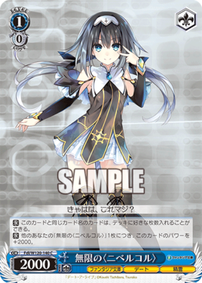 Infinite Nibelcol Fdl/W120-140 C Weiss Schwarz Fujimi Fantasia