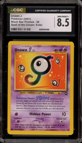 Unown [J] graded CGC 8.5 for sale on eBay