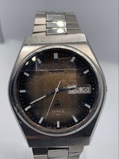 Working Seiko TYPE II 7123-8020 Brown Gradient