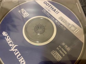 Gotha II Sky Knights & Admiral's Decision Sega Saturn Demo Unopened Rare