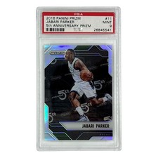 Jabari Parker Visual Rookie Card Guide and Checklist 62