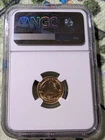 2025 $5 American Gold Eagle 1/10 oz NGC MS70