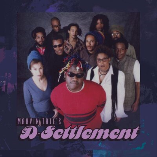 Marvin Tate's D-Settlement Marvin Tate's D-Settlement (CD) Deluxe  Box Set