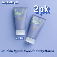 [2pk] Nu Skin NuSkin Epoch Baobab Body Butter NEW Exp 03/2028 [NEW PACK & LID]