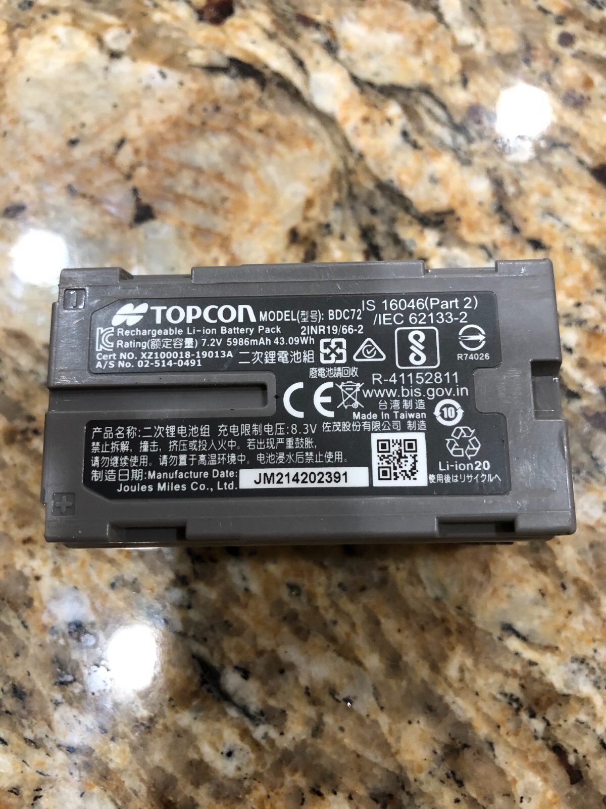 Surveyor Market Item for Sale