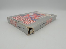 Nintendo NES - Blades Of Steel - Complet en Boite - EEC - CIB