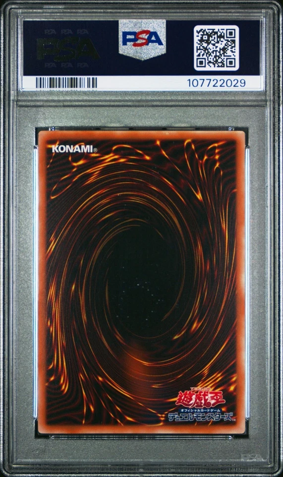 Breaker the Magical Warrior QCLP-JP013 Original Layout Japanese YUGIOH PSA 10 - Image 2 of 2