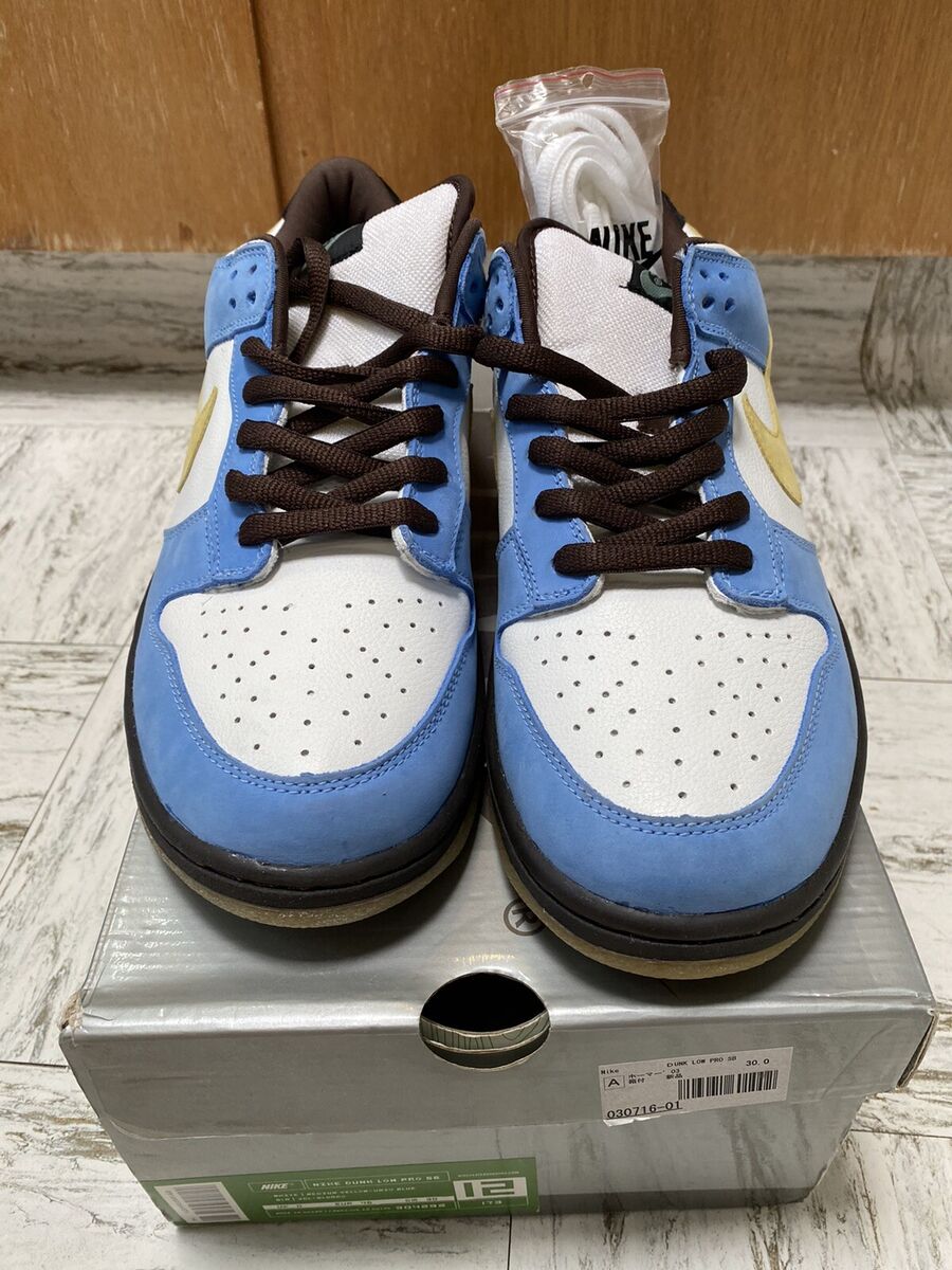 Nike Dunk SB Low Homer Size 12 New DS | eBay Nike Dunk SB Low Homer Size 12 New DS | eBay
