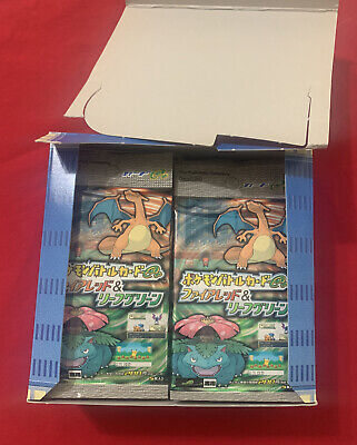 Pokemon card Battle E + Fire Red & Leaf Green Booster pack Pokemon card Battle E + Fire Red & Leaf Green Booster pack