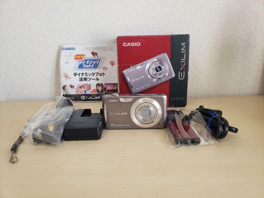 【美品】CASIO EXILIM EX-Z270 グレー EX-Z270GY Amazon | カシオ計算機 カシオ デジタルカメラ EXILIM EX-Z270GY