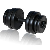 15kg Dumbbell Bar Plastic Covered Gym Fitness Biceps Workout Weights Training 15kg Dumbbell Bar Plastic Covered Gym Fitness Biceps Workout Weights Training