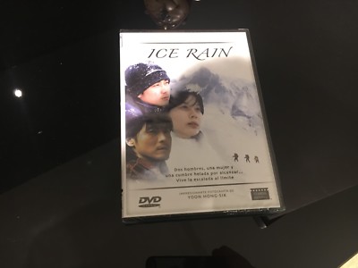 Ice Rain DVD Yoon Hong-Sik Sealed New