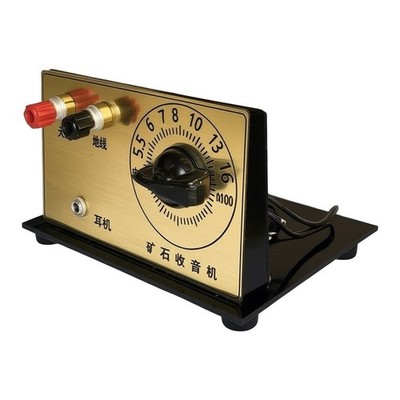 Electronics Research Tool Dual Circuit Detector Dual Circuit Configuration