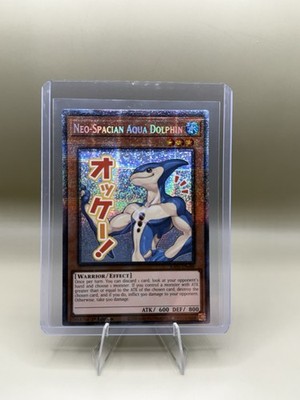Sky Striker Ace - Raye 1st Edition Secret Rare Holo Yu-Gi-Oh! Card Lot x2 NM/M
