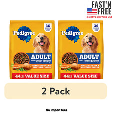 2 Bag Pedigree Complete Nutrition Adult Dry Dog Food, Chicken  Vegetable, 44 lb