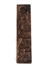Vintage Primitive Hand Carved Wood Dutch Butter Candy Cookie Mold Springerle 19"