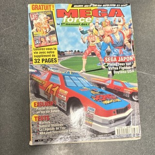 Mega Force n°37 Mars 1995 magazine jeux vidéo FR encart Les Schtroumpfs