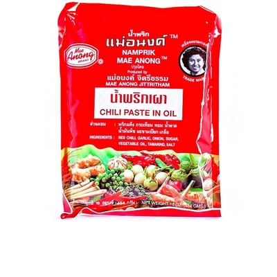 Mae Anong NAMPRIK Brand Red Curry Chili Paste In Oil, 16-Ounce, 454g