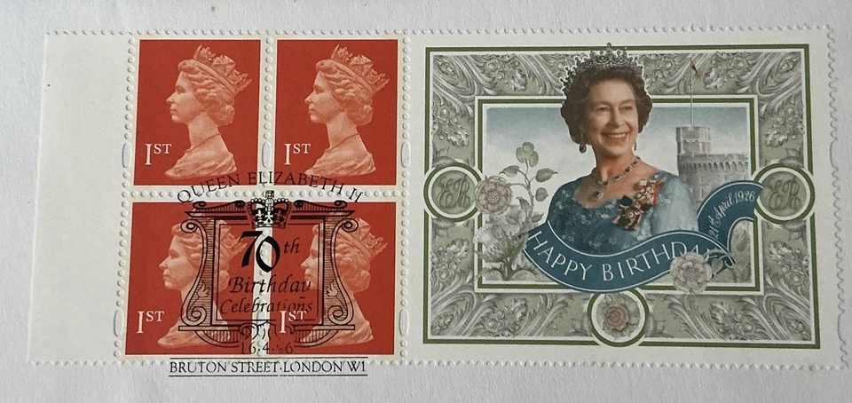 GB QEII 1996 Queen’s 70th Commemorative Pane FDC Bruton Street W1 SHS Cat £25+ - Image 2 of 4