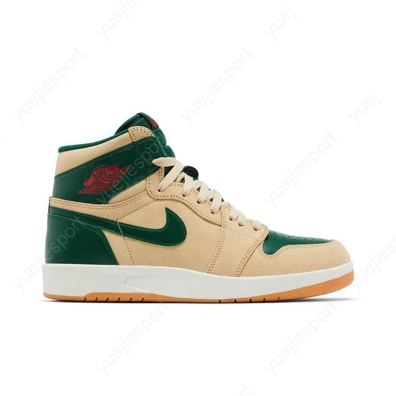 Jordan 1.5 The Return Beige 2015 for Sale | Authenticity