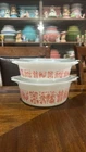 AMAZING!! PYREX PINK AMISH BUTTERPRINT SET 471 & 472 With Lids!