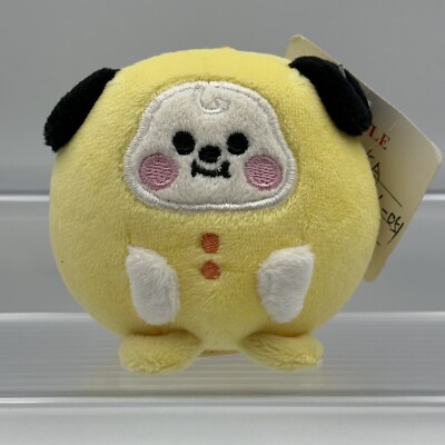 AURORA BT21, 61384, Official Merchandise, Baby CHIMMY Pong, Soft Toy, Yellow