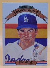 1982 Donruss Baseball (249-496) Finish set UP TO 60% OFF