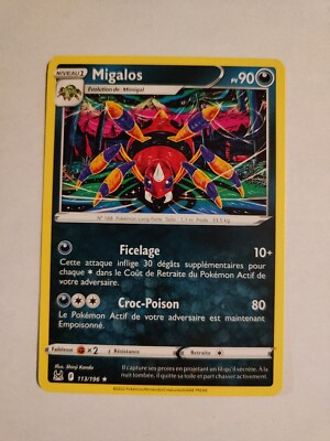 Pokemon Karte - Migalos 113/196 - Verlorener Ursprung EB11