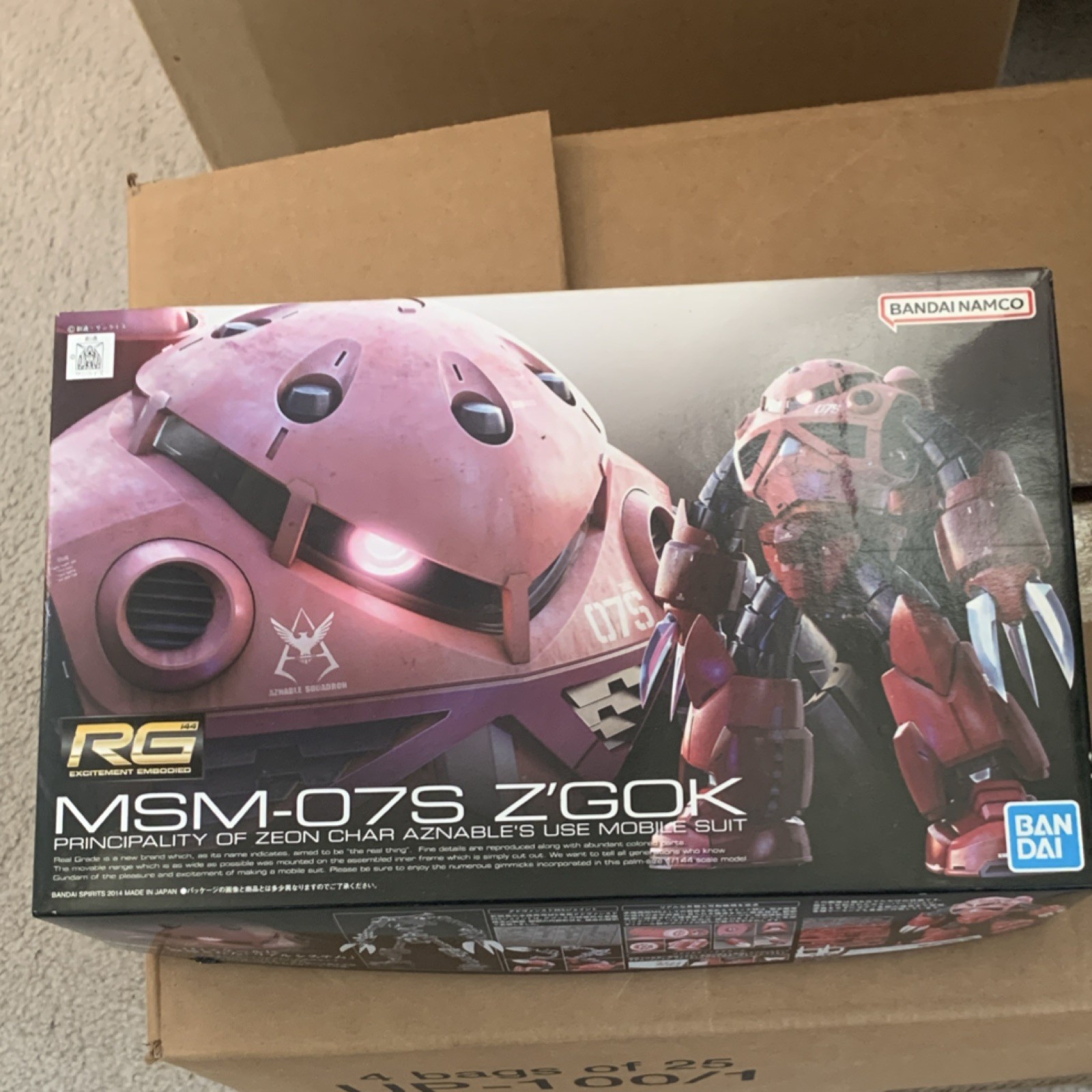 Gundam Char Aznable Anime