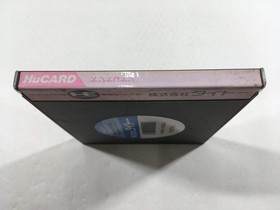 Don Doko Don Boxed PC Engine TurboGrafx HU Japan - DL4060