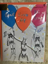 Papyrus Bird & Quill  Birthday Card Star Wars  Storm Troopers Hanging Balloons