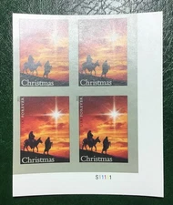 4813a Holy Family Magi Plate Block Special Without Die Cut NDC Imperf (2013)