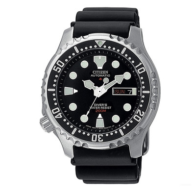 Citizen Watch Promaster Diver Automatic 200mt Black Dial NY0040-09E
