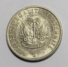 1975 Haiti Haitian 5 Centimes * Duvalier * Coat of Arms * Commemorative Coin