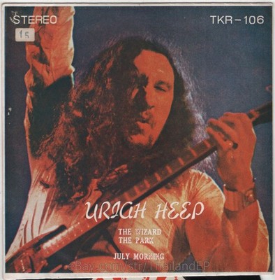 URIAH HEEP /THE WIZARD THAI EP 7'' THAILAND 45RPM