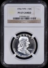 1956 Type 1 Proof Franklin Half Dollar 50c NGC PF67 CAMEO (PR67CAM)