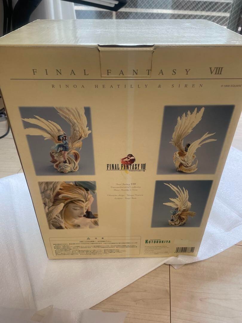 Final Fantasy VIII - Rinoa Heartilly - Siren - Kotobukiya