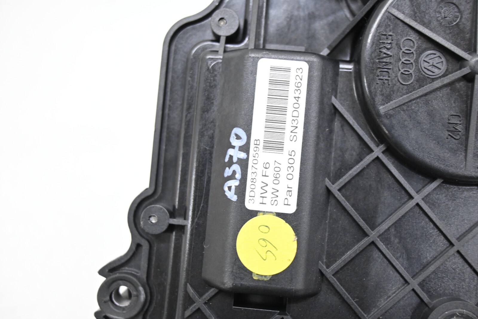 ⭐ 06-12 Bentley Continental Front Or Rear Door Soft Close Actuator Motor Oem