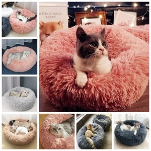 cat beds ebay